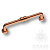 551-128-Copper Ручка скоба, медный 128 мм